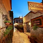 Hotel Old House Pub